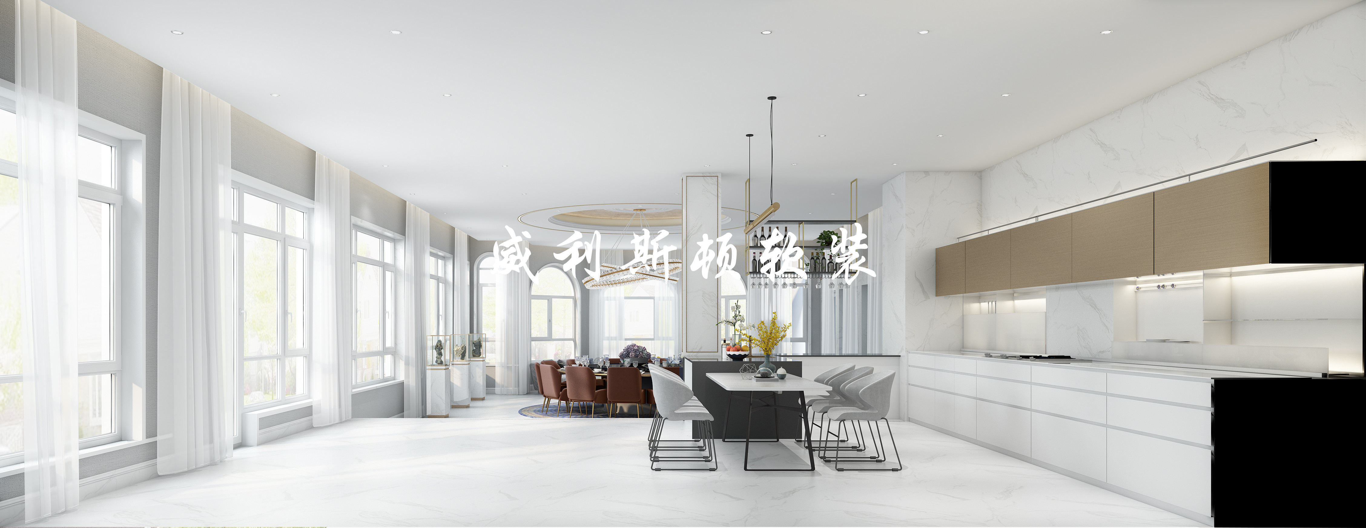 西廚