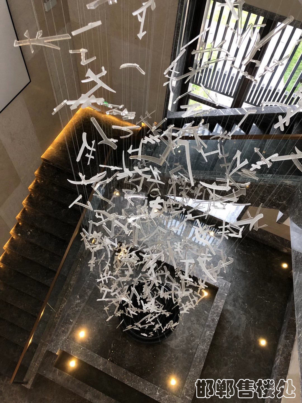 燈具定制